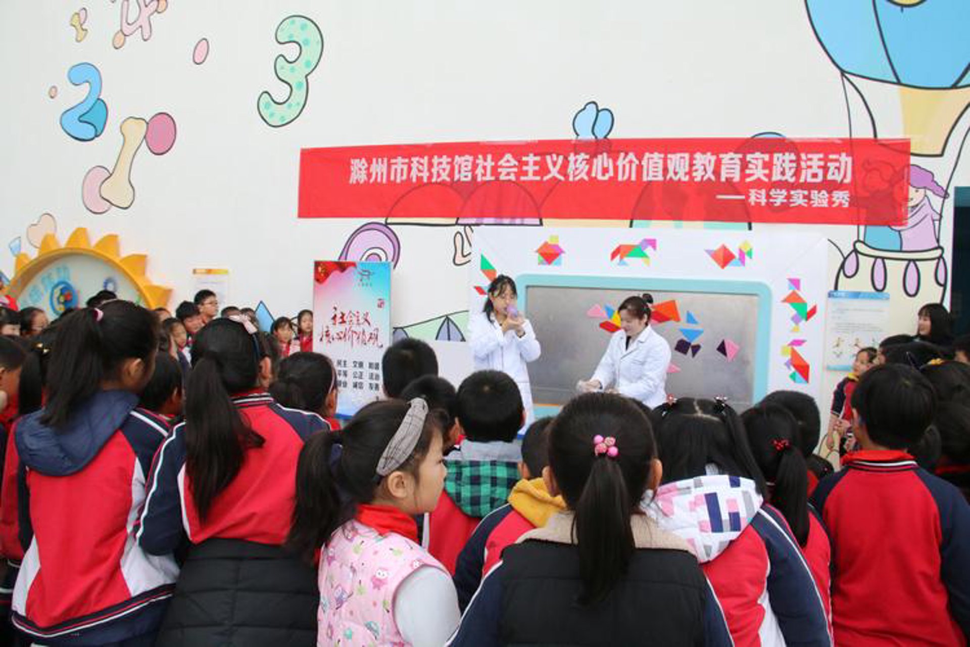 乐识教育